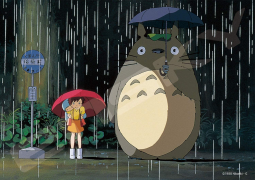 totoro 12 roʻyxat